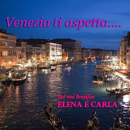 Casa Vacanza E Per Lavoro Elena E Carla Spinea Bagian luar foto